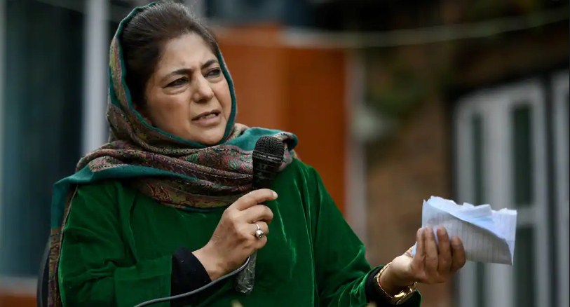 Govt trying to dismantle PDP: Mehbooba Mufti
